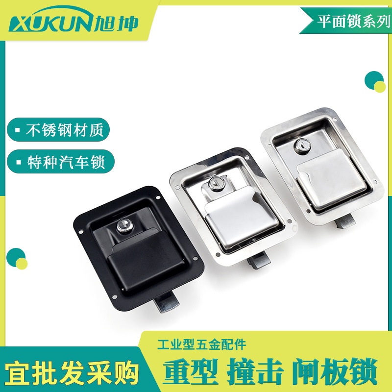 厢式汽车门锁64-50-412-20发动机组箱体锁类SOUTHCO不锈钢面板锁