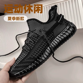 男式板鞋;男式休闲单鞋;男式运动单鞋