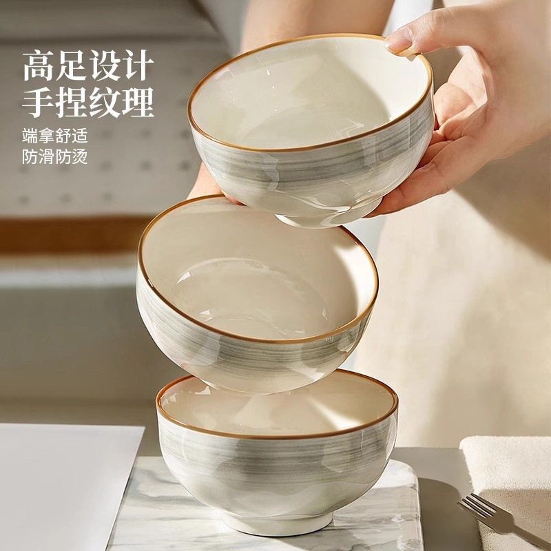 家庭用陶磁器碗2025新型釉薬の下彩を厚くして食事碗の高級感を高めます。|undefined