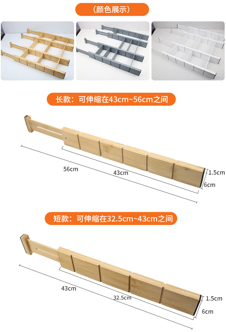 详情页_08.jpg