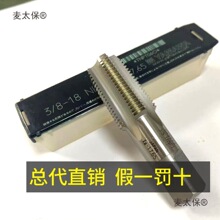 j8RC�z����PFPF����PT����PTNӢ�ƽz�FG�ݼy�z����g3��̫��