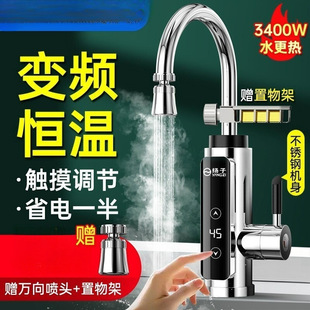 �P�Ӽ���ʽ늟�ˮ���^���ÏN�����a�ؿ���늼ӟ��ԁ�ˮ�^ˮ��ˮ��