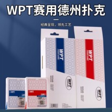 ������wpt���ݓ�˱�ِ���ô���pvc�������Ʒ�����Θ˼Ӻ�ĥɰ��