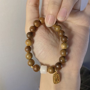 "Only Happiness" Green Sandalwood White Jade Bodhi Pendant Beads Cool Bracelet Original Bracelet