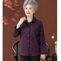 奶奶春秋长袖衬衫女60岁70老人太太衣服中老年人开衫妈妈薄款外套