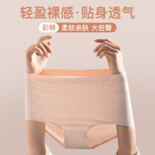�����ޟo�ۃ�ѝŮ��a140-200��ߏ������ո�Ůʿ������ѝС�ęC