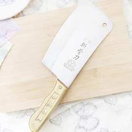 菜刀厨师专用家用不锈钢切片切菜刀斩切刀超锋利快免磨砍骨刀厨房