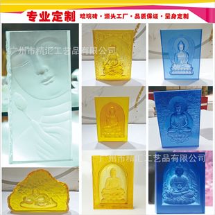 �ŷ�������u�R����ǧ���f��ș������^������زط�u����