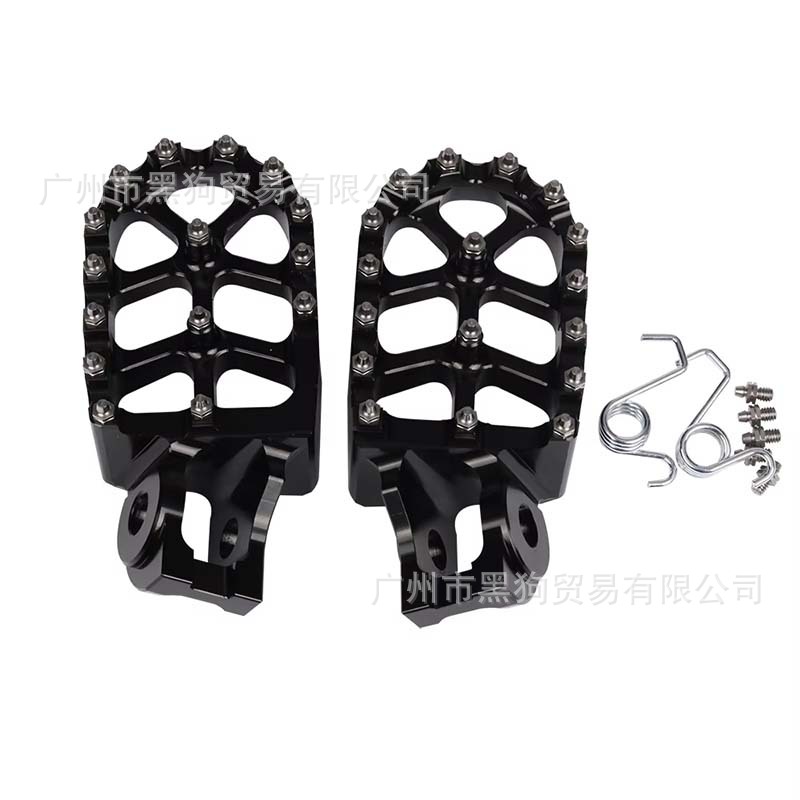 Suitable for 17-23Ktm/Exc/Sxf Husqvarna/Te/Fe Hengjian Z300 Kaiyi 320 Pedals