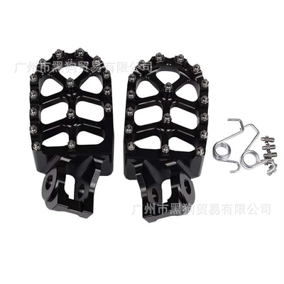 Suitable for 17-23Ktm/Exc/Sxf Husqvarna/Te/Fe Hengjian Z300 Kaiyi 320 Pedals (Motorcycle pedals) - black
