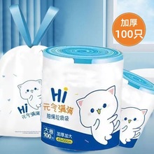 �d�΃����ô�̖�Ӻ����������� һ�������ڏN�����ϳ��K������