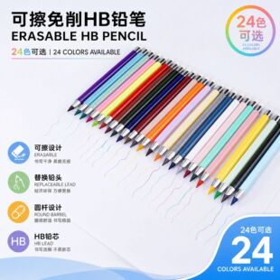 �羳���a��ɫ�U�P�ɲ����U�����U�P�������W���L���U�P����HB�U�P