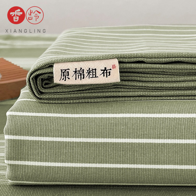 Pure Cotton Thickeneded Old Coarse Cloth Fitted Bed Sheets Three-Piece Set Summer Cotton Bedspread Single Piece Mattress Protector Simmons Bed Bed Sheets
