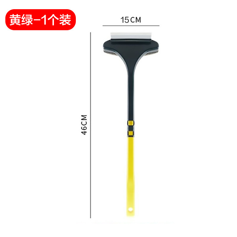 スクリーンウィンドウクリーナー、スクリーンブラシ、家庭用分解不要の洗浄ツール、窓ネット、ガラス多機能ワイパー|undefined