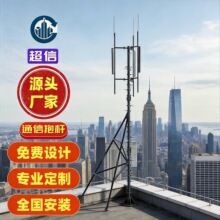 3�����ر��U��6�ט��ͨӍ�������U9��ͨ������Φ�U5Gͨ�ű��U