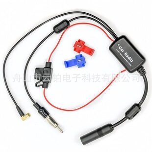 DAB/FM/AM�����쾀��̖�Ŵ���12V��Դ����FM܇�dAM/FM��̖�Ŵ���