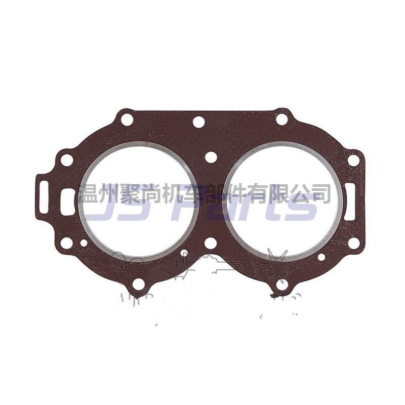 25, 30hp Outboard (Part# 61N-11181-00,61N-11181-A0)