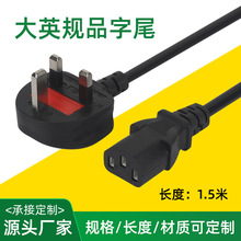 ��ӢҎ�����Դ�����~���^Ʒ��β����X����Ӣ����оAC�����l