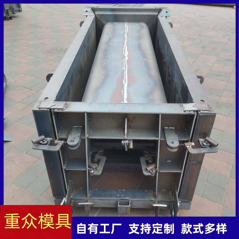 流水槽模具农田灌溉排水沟u型槽模板水渠预制矩形沟槽排水沟模具