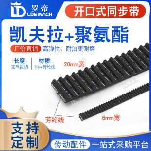 ��ɫ�۰���+�P������TPU MXLGT2M3M5MS8M�� �۰������z�_��ͬ����