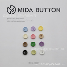 �¿��ɫ���ۼӺ�����ǹ�ɫ��ͯ�ֹ�ճ��ͨ���b�POLO���~�����l