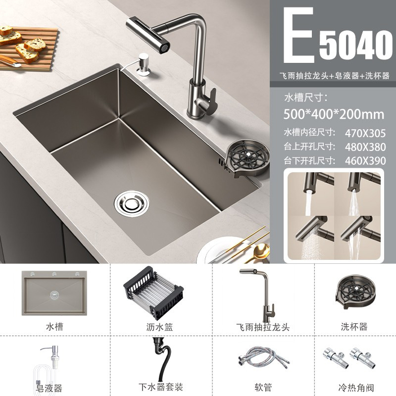 lavabo de verduras gris de pistola 304 gran fregadero de acero inoxidable fregadero de cocina mano nano lavabo lavabo lavabo