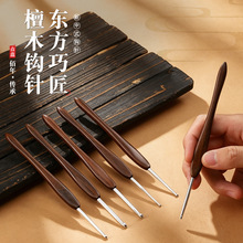 �X��^���~��̴ľ�hᘷ����ձ�΢�h����ë����żë�¹������b