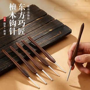 �X��^���~��̴ľ�hᘷ����ձ�΢�h����ë����żë�¹������b