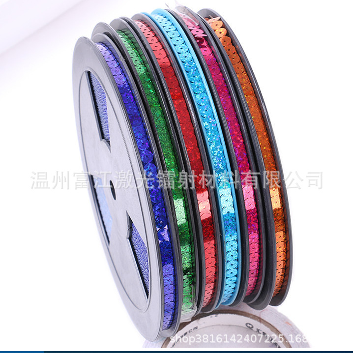 厂家直供珠片亮片带原材料、可免费拿样来样加工