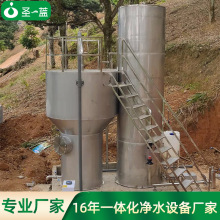 һwˮ rˮ̲Pˮ̎һwˮ