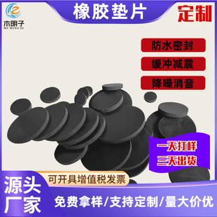 �������z�|Ƭ�����͸ߜ؉|Ȧˮ��Ƭ�ܷ����zƬ�p���|�^���ܷ�Ȧ