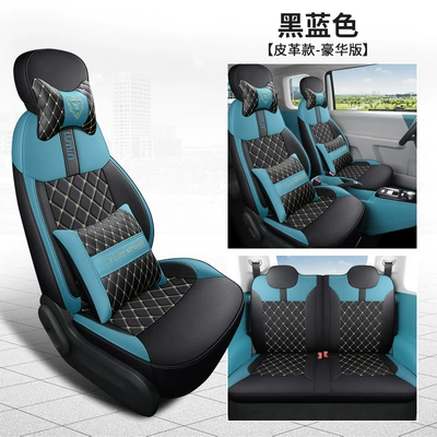 Women's Four Seasons Modified Interior – Modelə uyğun (Original) oturacaq örtükləri - deluxe-black-blue-special-car