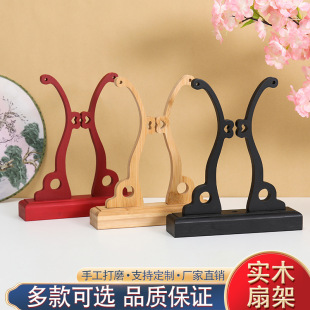 Factory Spot Wooden Group Pan Holder Suppar