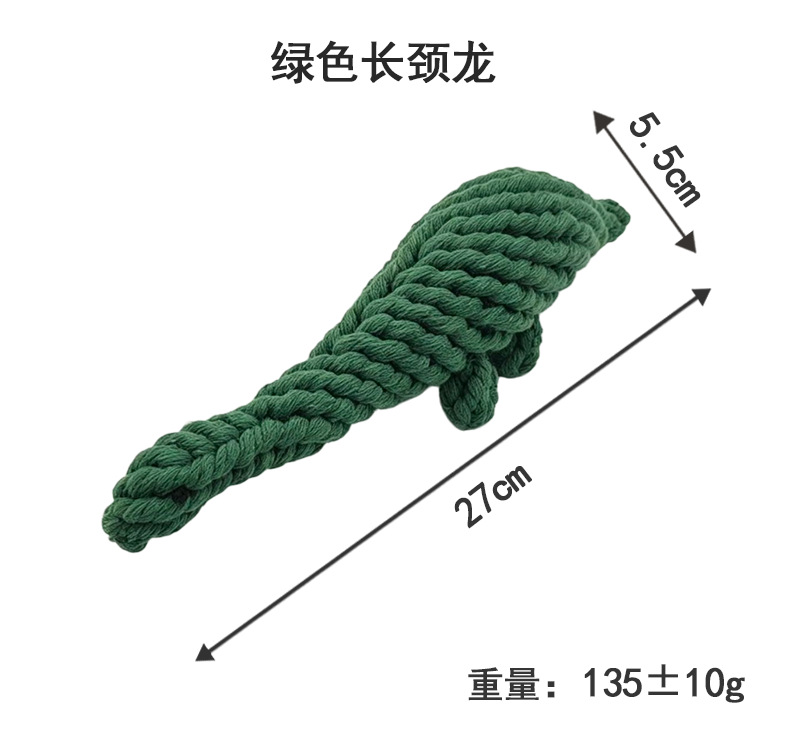 녹색 긴목 드래곤 27*5.5cm*135g