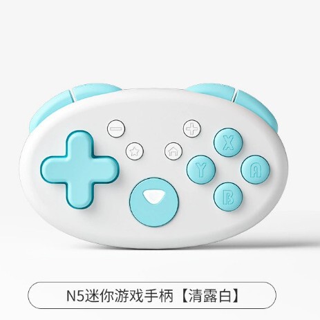 工厂新品switch无线手柄震动连发机械按键PC/安卓IOS迷你蓝牙手柄|undefined