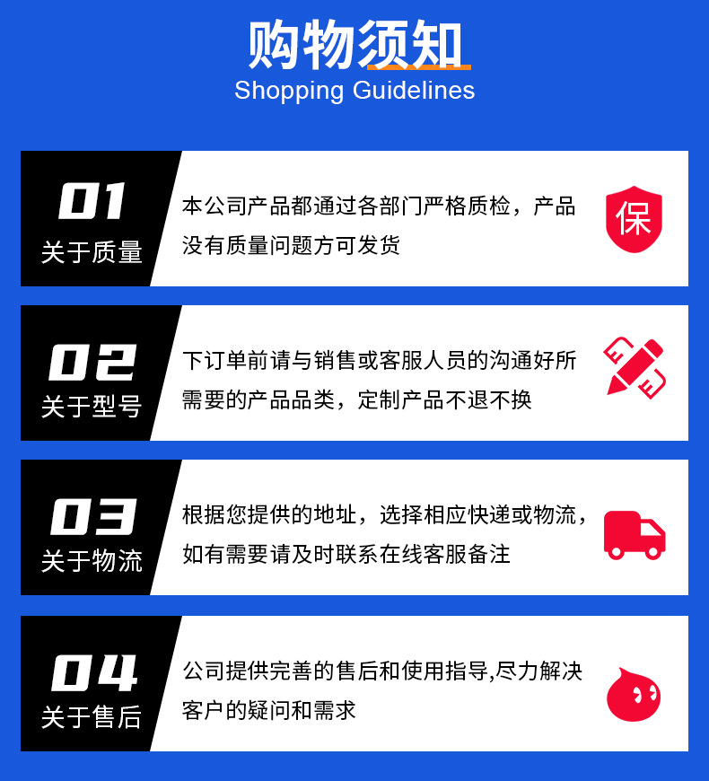 现货肌肉贴新 (21)