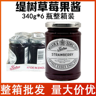 Tiptree�����ݮ���u340g*6ƿ������˾�����͉TĨ�u�{ζ�u���