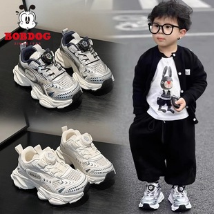 Genuine Leather Kidsren's Sports Shoes 2025 Summer New Style Girls Breathable Boys Dad Shoes Rotating Button Single Mesh Shoes