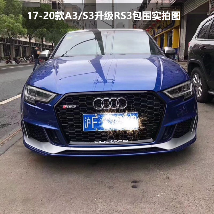 17-23 Audi A3 Modified S3/Rs3 Front Bumper Large Surround S3 Modified Rs3 Front Bumper Large Surround Rear Lip Wholesale