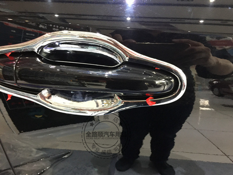 15汉兰达 车门大门碗 效果4.jpg