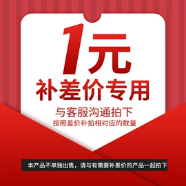 项链;手链;戒指