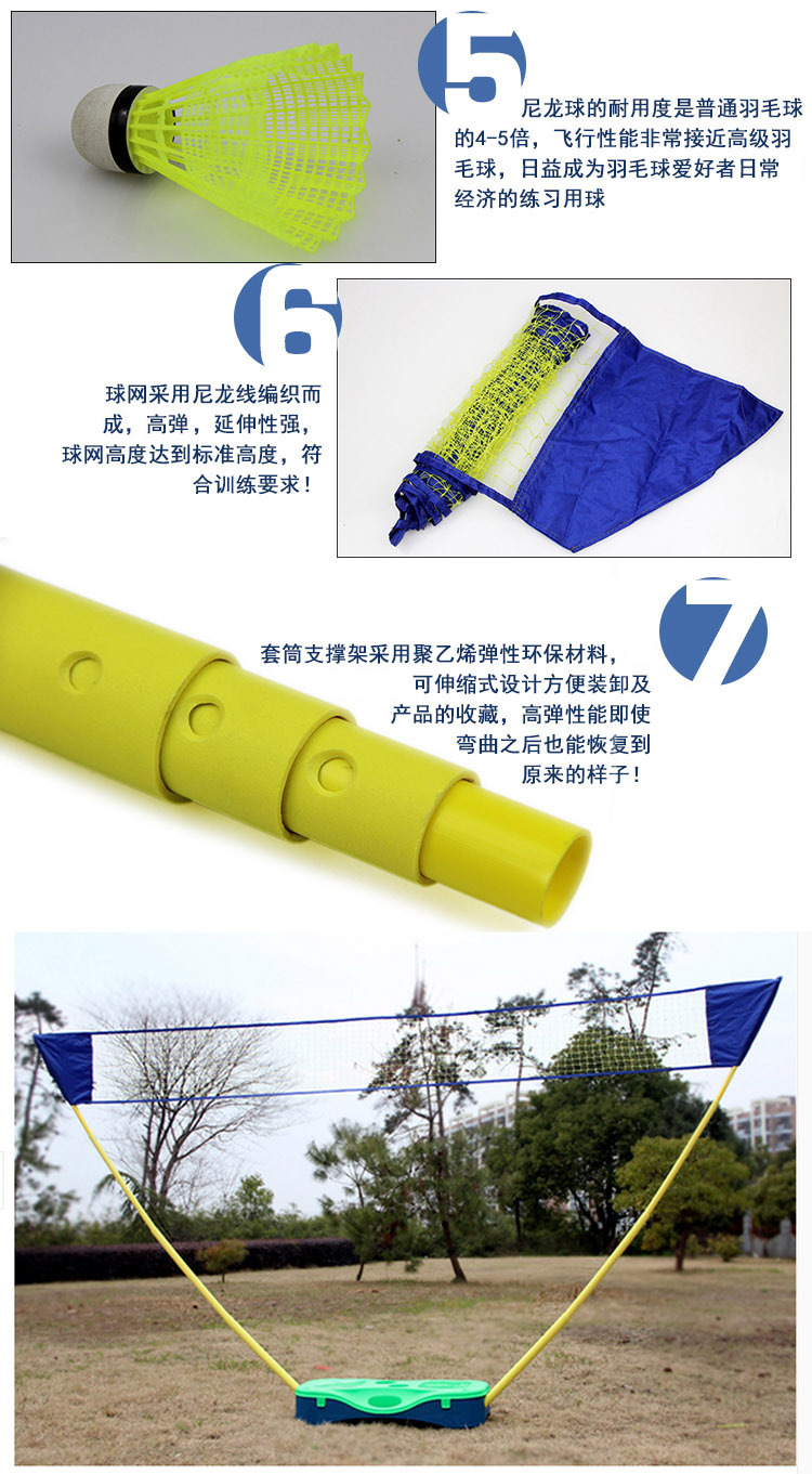 新 09 高级 最 环保 耐用