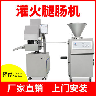 ���]ȫ�Ԅӹ�����c�C���r������c�ӹ�һ�w�C�������c��ˮ������