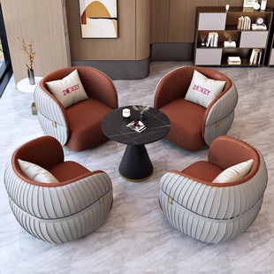 Modern Negotiation Area, Rest Office Area, Lobby Sofa, Hotel Office, High-End Club Sofa Combination