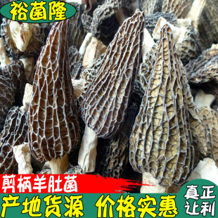 ��ԣ��¡����Ǿ� ��������Ǿ��r����� �Ƶ���Ʒ��Ǿ�ɽ�����