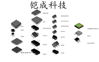 PN8137， 内部集成了脉宽调制控制器和功率， 直插DIP-7 拍前咨询