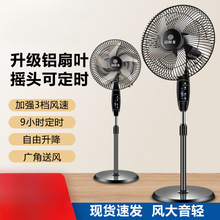 ��L�ȼ�������������o���L�șCе�u�^���r��ʽ���L�����b�ع���