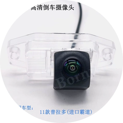 Car reversing camera suitable for 11 models of Prado, imported high-definition waterproof rearview camera