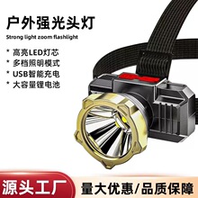 �L�m���늷�ˮ��늑����^��ʽ��~�^��ҹីБ����������늳�