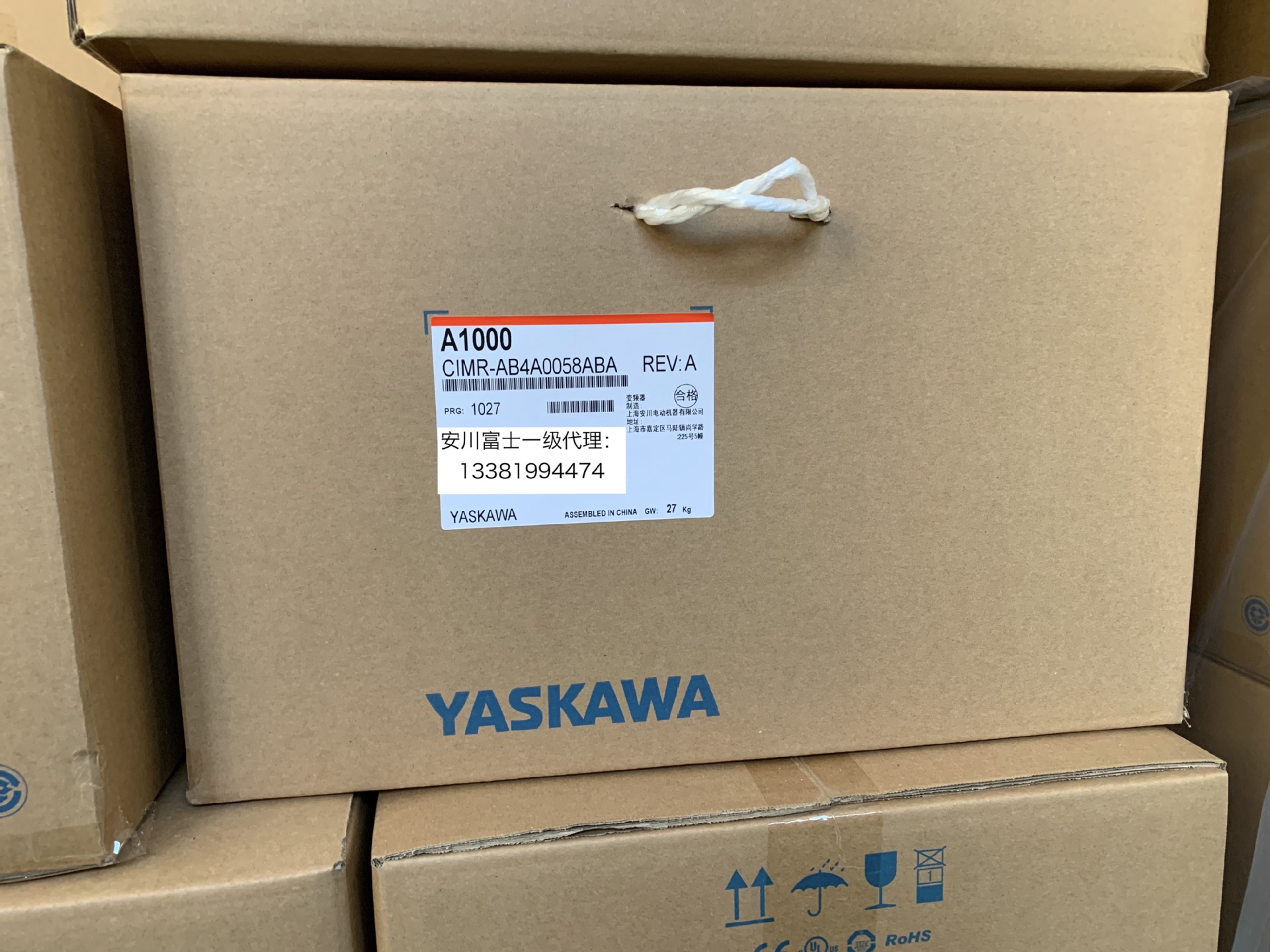 安川变频器A1000 CIMR-AB4A0058ABA/AAA 22KW/30KW全新原装